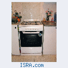 Продается газовая плита BEKO