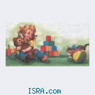 Детский сад Игра Крайот