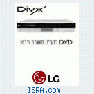 Video-dvd