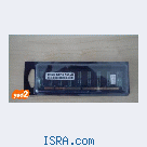 Продам 512Mb SDRAM 133Mhz