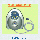 Озонатор бытовой