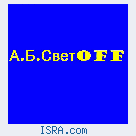 Приглашаем