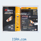 Monster cable M1000 HDMI HDTV M Series