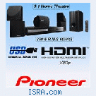 Домашний кинотеатр 5.1 HDMI PIONEER USB