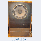 Tannoy Arden 15