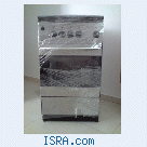 Продаётся газовая плита
