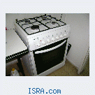 Газовая плита