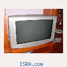 Sony fd trinitron