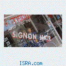 Иерусалимский салон красоты Signon HaIR