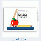 Your English Teacher at your place