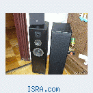Напольные колонки JBL!
