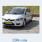 Honda Civic 2009 Comfort