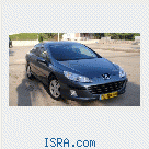 Продам автомобиль Peugeot 407