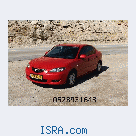 Mazda 3 - 2005 - 1.6 - СРОЧНО