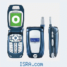 Motorola Mirs I760