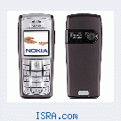 Nokia 6230i