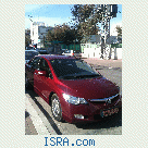 Honda Civic Hybrid 2008
