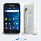 Samsung Galaxy S tab 5
