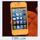 Iphone 4S 32 GB