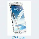 Galaxy Note ll