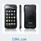Samsung Galaxy