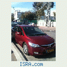 Honda civic hybrid 2008