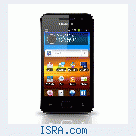Samsung Galaxy S