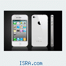 IPhone 4S 16GB