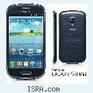 Samsung galaxy S 3mini