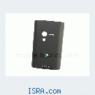 Крышка для Sony Ericsson Хperia Х10 MINI