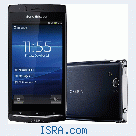 Sony ericsson arc s
