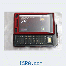 Motorola Milestone — с видвижноой клавиа