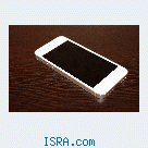 Apple IPhone 5 32GB