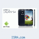 GALAXY S4 - (экран 4.3 инч)