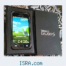 Galaxy S-I