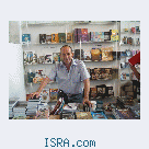 Издать  электронную книгу