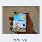 Смартфон LG Optimus Vu