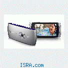 Sony Ericsson Vivaz