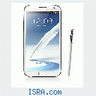 Samsung Galaxy Note II N7100