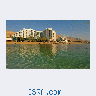 Поездка на Мертвое море в гостиницу