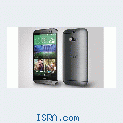 Htc one m8 32gb smartphone