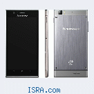 Супер телефон LENOVO K900-экран 5.5
