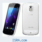 Samsung nexus