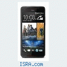 HTC Baterfly S