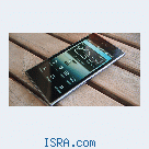 Lg Prada 3.0