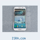 LG Optimus G PRO