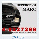 Не дорогие по всей стране!