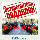 Агропродажа реализует АГД-2,5Н АГД-2,1Н 