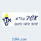 требуются работники