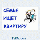 Сниму квартиру